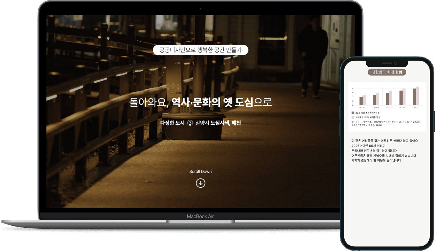 🚀 Kyunghyang screenshot 2