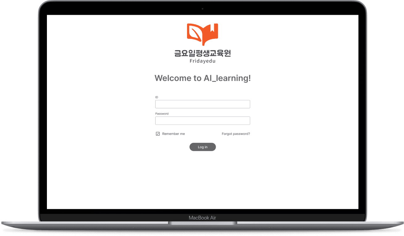 🚀 AI Smart Learning screenshot 1