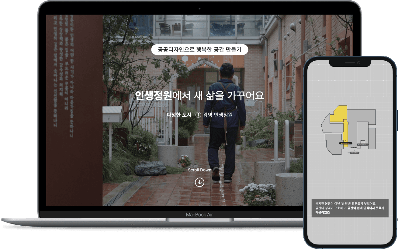 🚀 Kyunghyang screenshot 3